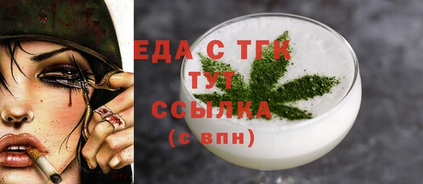 соль курить ск Козельск