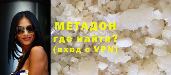 герыч Кодинск