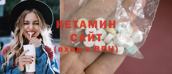 а пвп мука Козловка