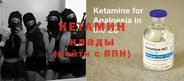 герыч Кодинск