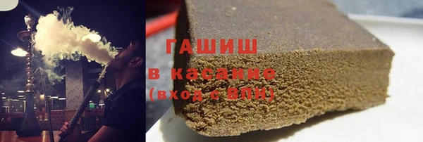 герыч Кодинск