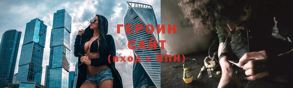 а пвп мука Козловка