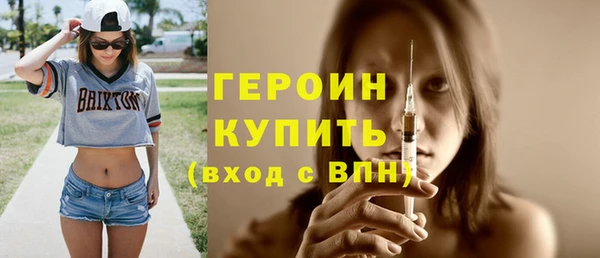 соль курить ск Козельск