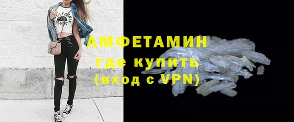 соль курить ск Козельск