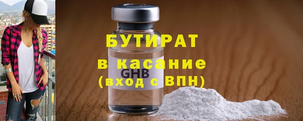 а пвп мука Козловка
