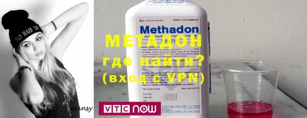 а пвп мука Козловка