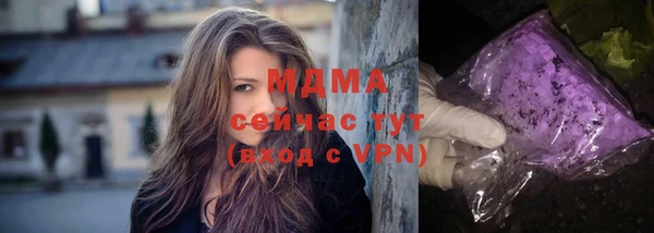 соль курить ск Козельск