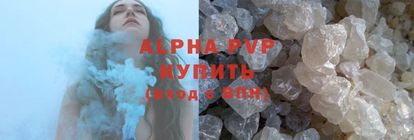 соль курить ск Козельск