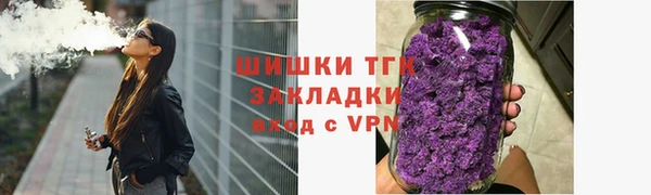соль курить ск Козельск