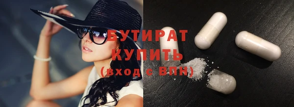 соль курить ск Козельск