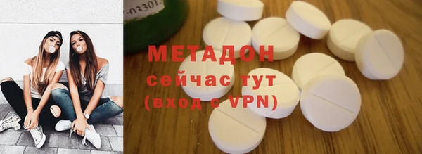 а пвп мука Козловка