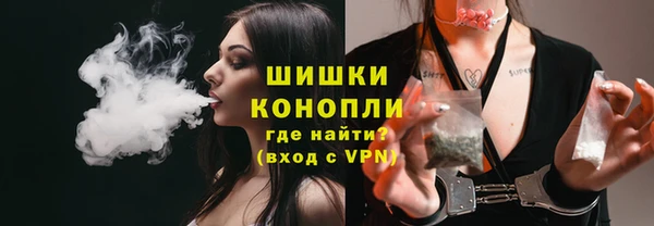 герыч Кодинск