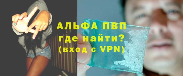 соль курить ск Козельск