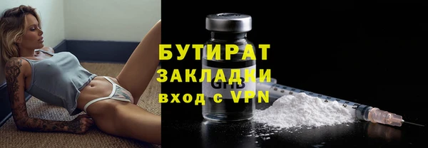 герыч Кодинск