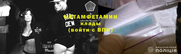 соль курить ск Козельск