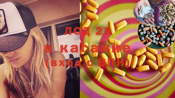 соль курить ск Козельск