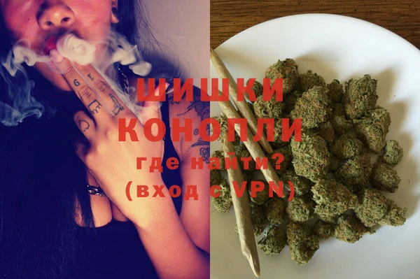 а пвп мука Козловка