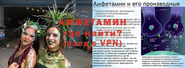 герыч Кодинск