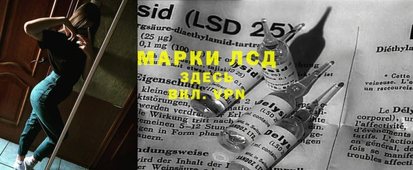 а пвп мука Козловка