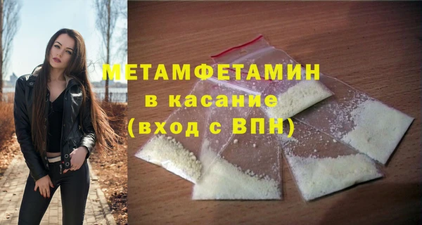 соль курить ск Козельск