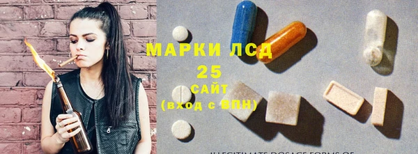 герыч Кодинск
