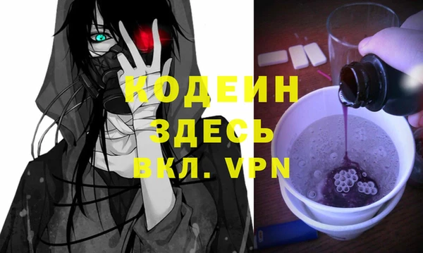 а пвп мука Козловка