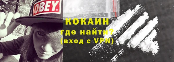 а пвп мука Козловка