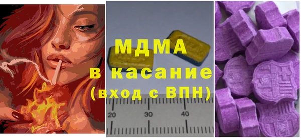 соль курить ск Козельск