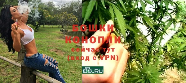 герыч Кодинск
