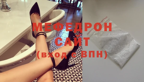 а пвп мука Козловка