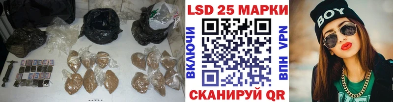 Лсд 25 экстази ecstasy  Купить где  Вытегра 