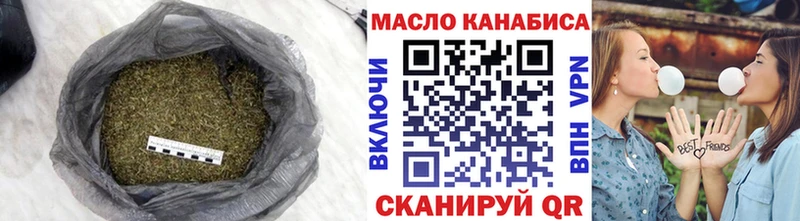 Купить где  Вытегра  Дистиллят ТГК гашишное масло 