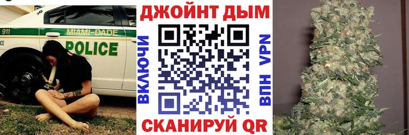 Бошки Шишки AK-47  Купить где  Вытегра 